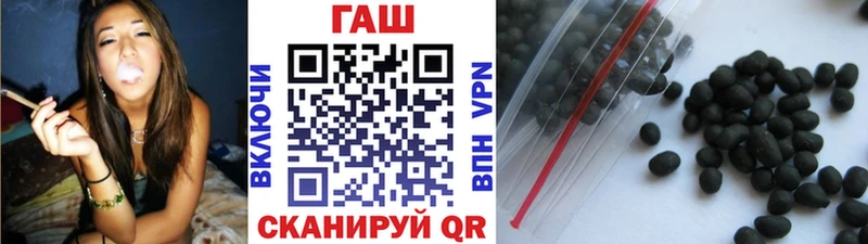 Наркошоп купить КОКАИН  Конопля  Галлюциногенные грибы  Гашиш  МЕФ  Льгов