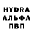 Amphetamine VHQ BURAMERA