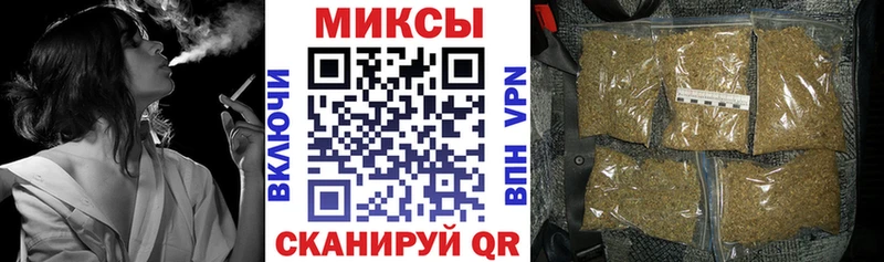 Купить закладки  Льгов  БУТИРАТ оксибутират 