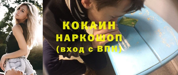 ALPHA PVP Карталы