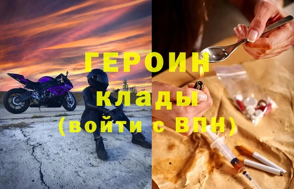 дурь Касимов