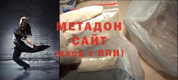 круглые Киренск