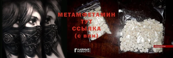 дурь Касимов