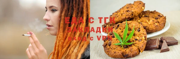 дурь Касимов
