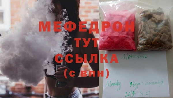 круглые Киренск