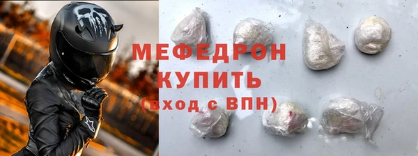 ALPHA PVP Карталы