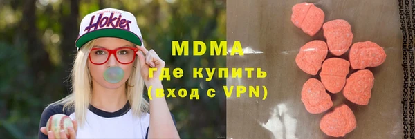 mdpv Карпинск
