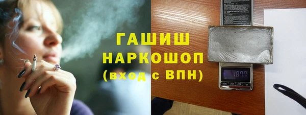 дурь Касимов