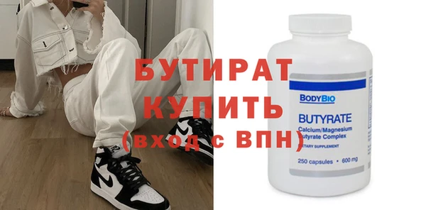 индика Киреевск