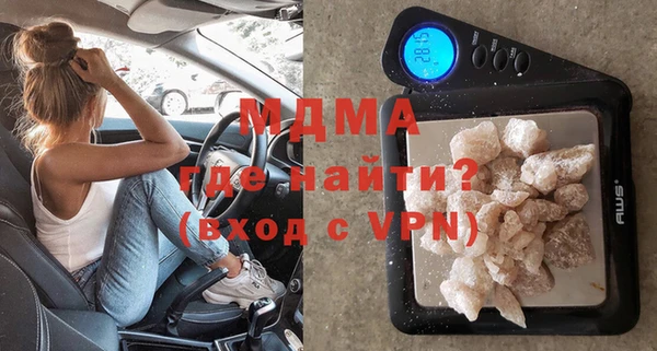 дурь Касимов