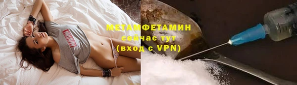 дурь Касимов