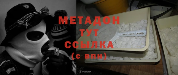 круглые Киренск