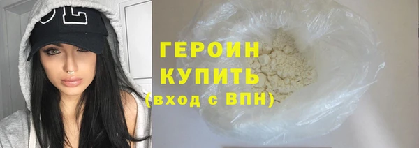 дурь Касимов