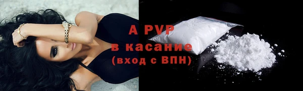 mdpv Карпинск