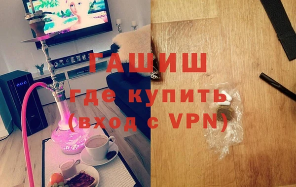 mdpv Карпинск