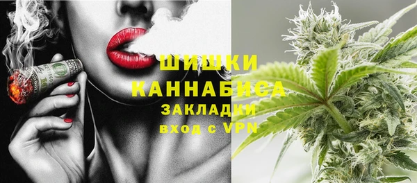mdpv Карпинск