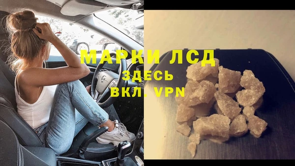 mdpv Карпинск