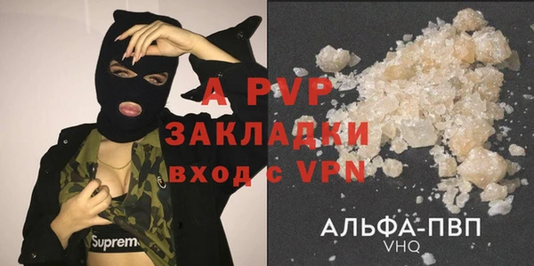 mdpv Карпинск