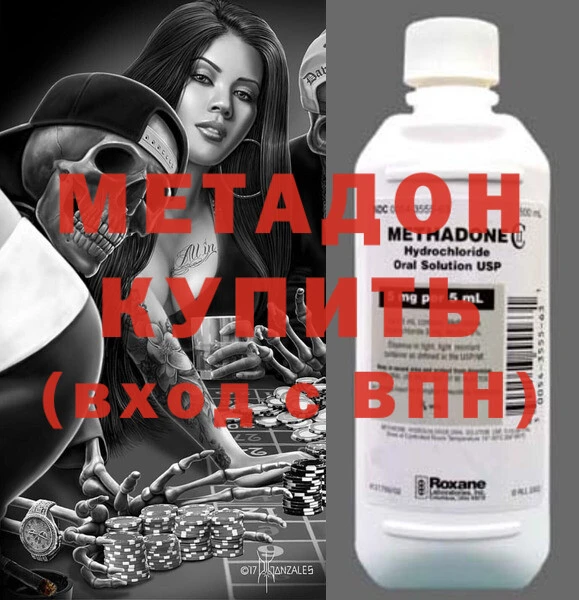 дурь Касимов