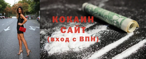 круглые Киренск