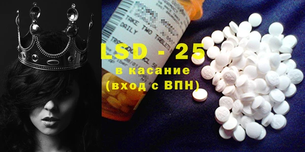 mdpv Карпинск