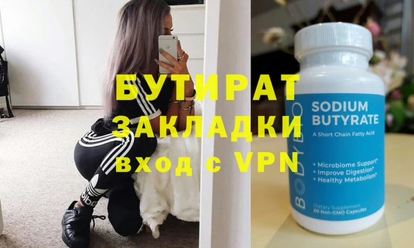 круглые Киренск