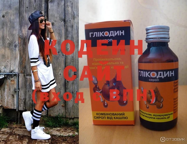 дурь Касимов