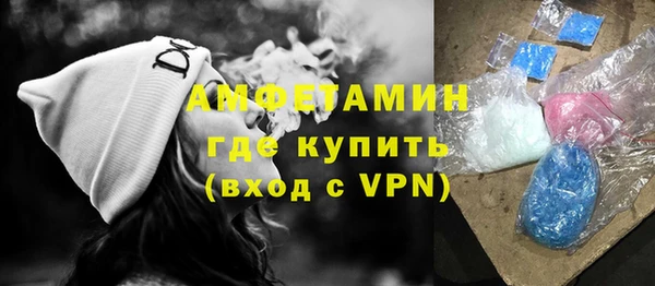 mdpv Карпинск