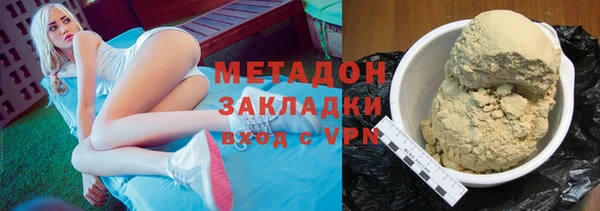 дурь Касимов