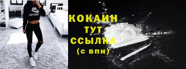 круглые Киренск