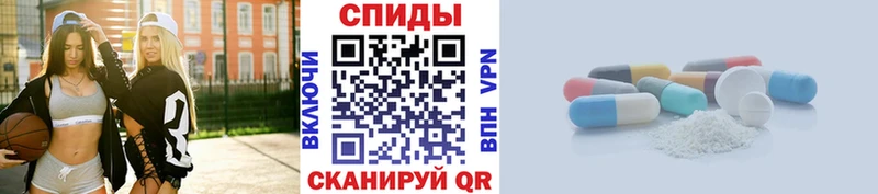 Купить  Льгов  МЕТАМФЕТАМИН Декстрометамфетамин 99.9% 